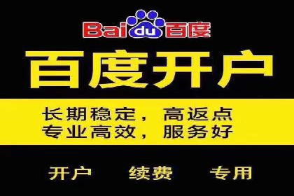 短视频信息流精准营销案例解析