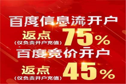 某SEM专员的广告创意与执行案例