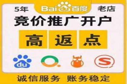 深度解析：信息流广告投放的技巧与误区